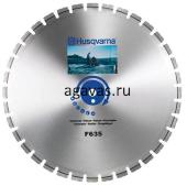Алмазный диск F635 450-3,6 HUSQVARNA 5311590-25